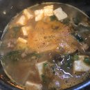 성암산할매묵집 이미지