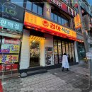 세븐일레븐 서현점 이미지