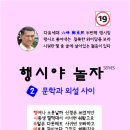 Wrapping-w 이미지