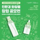 KT&G 이미지