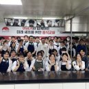 중식대가 이미지