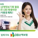 DB 이미지