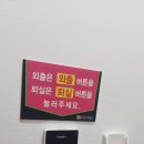 벨로무인텔 이미지