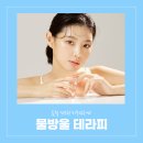 연세BK의원 이미지