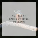 브이의원 이미지