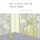 케이피링크