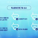 문화사랑도서관 이미지