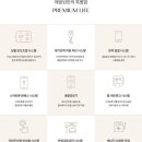 수원-1599 이미지