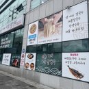 홍이네샤브칼국수 네이버블로그