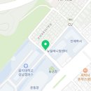 이디야커피을지대점