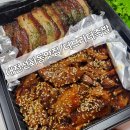 [대전 중구 선화동 맛집] 더브라더족발 : 방문포장 2,000원 할인 개꿀 / ✅️ 메뉴 가격 인상. 최근 메뉴판...