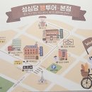 (주)리빙코스