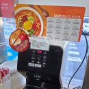 GS25 문화중앙점 이미지