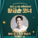 시흥대로27길 티스토리