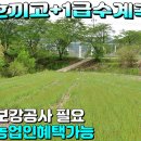 대병면사무소 쉼터 이미지