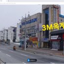 옥계2공단로2-30 네이버블로그
