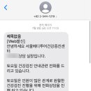 셈서울 투어 이미지