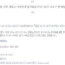 펫 패밀리 이미지
