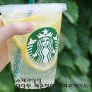 달달한레몬청 이미지