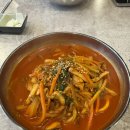 대신동 행정복지센터 주차장 이미지