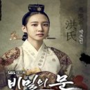바로컨설팅 이미지