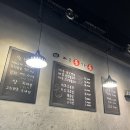 제주돈가돈 이미지