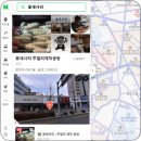 최씨공방