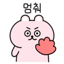 프로젝트 파이브 이미지