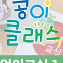 콩이랜드 네이버블로그