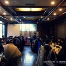 삼원지질