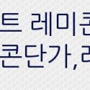 GS25 복대사거리점 이미지