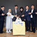 부곡종합사회복지관 이미지