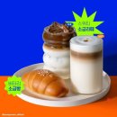 바나프레소 도곡역점 | [대치학원가맛집] 바나프레소 한티역점-대치 학원가에서 커피 내돈내산 #2