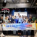 블루마술극장 이미지