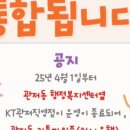 리틀파워존 이미지