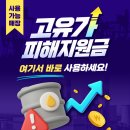연세신동정형외과의원 네이버블로그