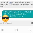 버드내맨투맨수학학원