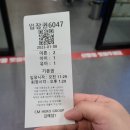 히어로플레이파크김해 이미지