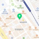 하이틴코인노래연습장 이미지