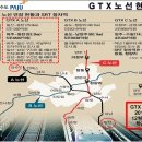 [ 토지매매 ] GTX-A / 서울문산고속도로 등 교통 인프라 입지조건 최상 파주시 동문리 소액투자 가능한 임야 10만원대 이미지