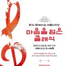 담은 이미지