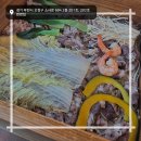 응급실국물떡볶이 부천원종점 | 원종동맛집 편편집 부천 원종점｜편백찜·샤브샤브·월남쌈 무한리필 제대로 즐긴 후기