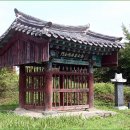 송화1리경로당 | 남이면 척산리 김공충효양전문(南二面 尺山里 金公忠孝兩全門)