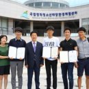 국립영덕청소년해양환경체험센터 이미지