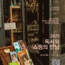 엘커뮤니케이션즈 이미지