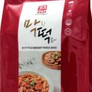 팔도막창 - 양산시 신명동5길 18 | 팔도막창