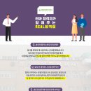경은산업(주) 네이버블로그