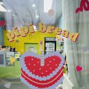 피피브레드 이미지