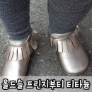 (주)마미솔