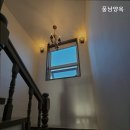 풍남양옥
